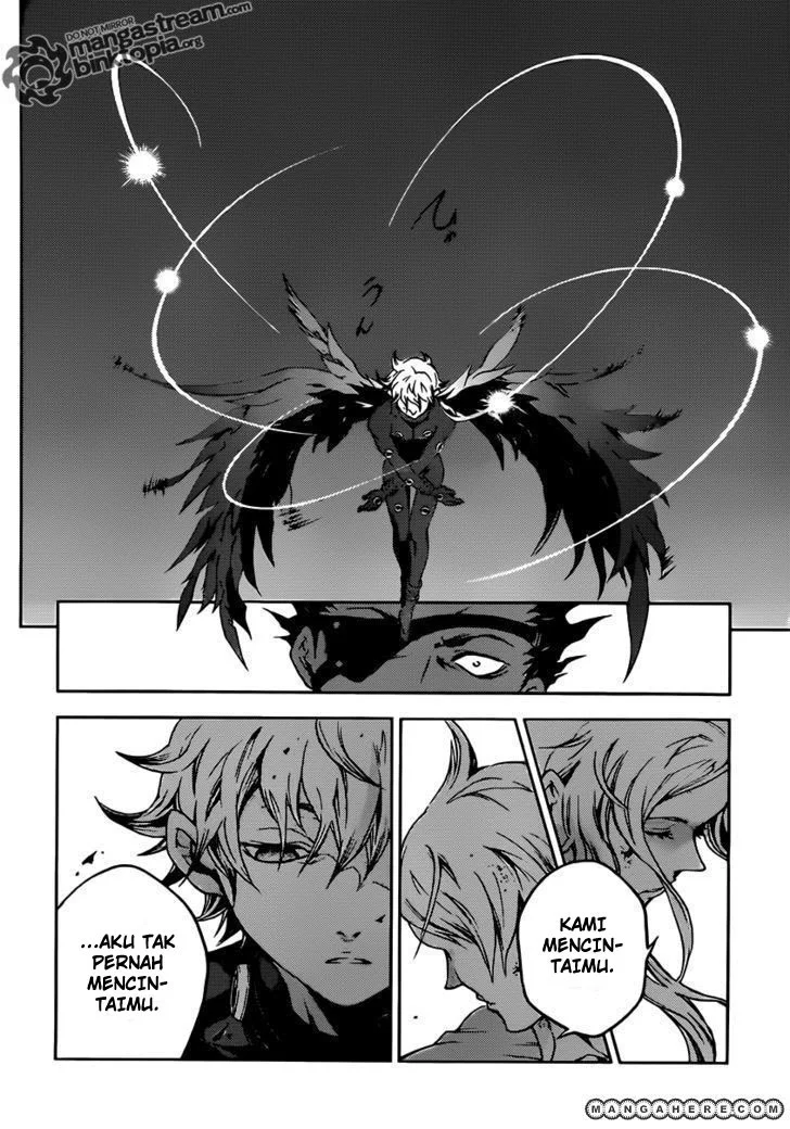 Deadman Wonderland Chapter 48 Gambar 33