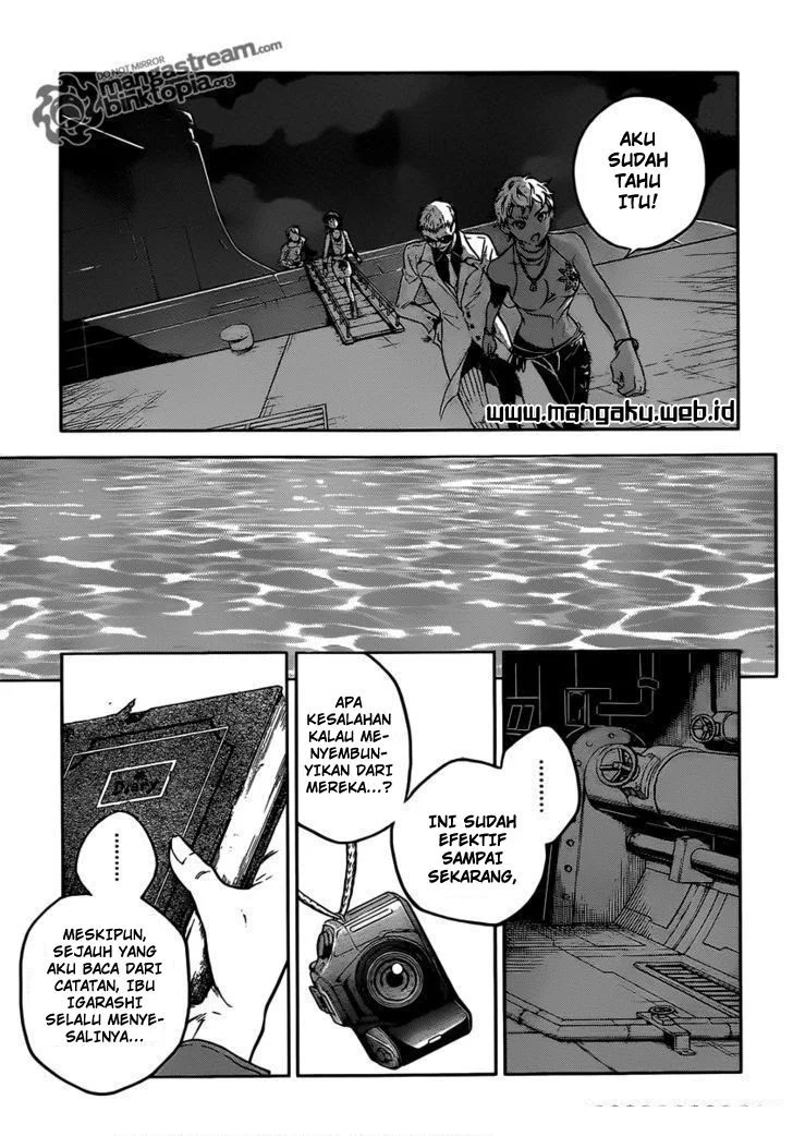 Deadman Wonderland Chapter 48 Gambar 6