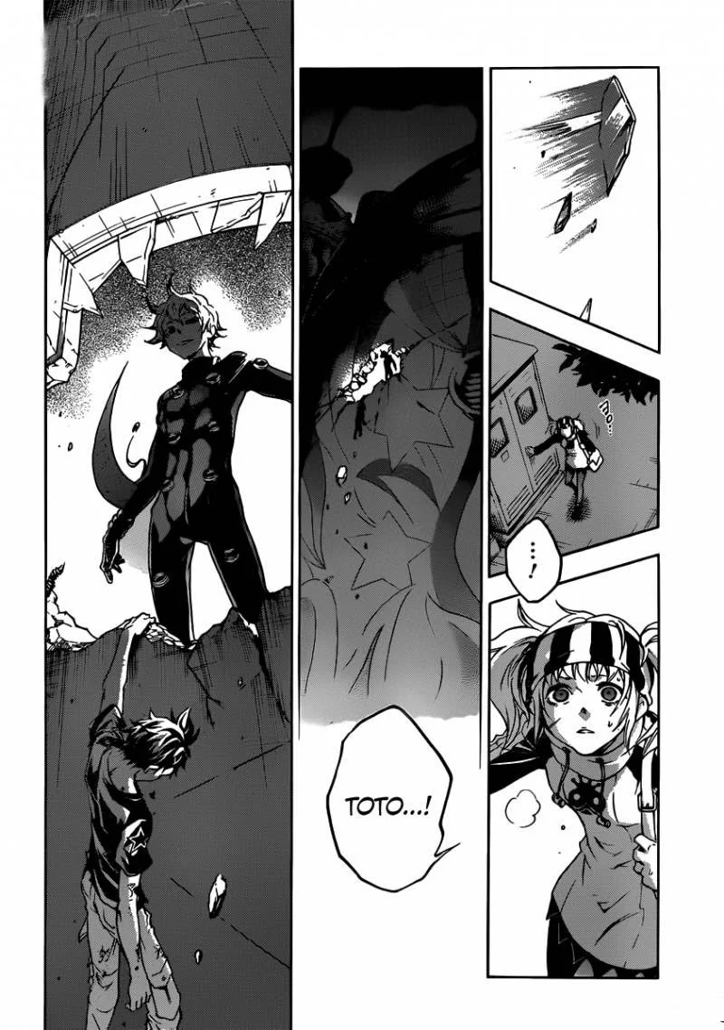 Deadman Wonderland Chapter 49 Gambar 26