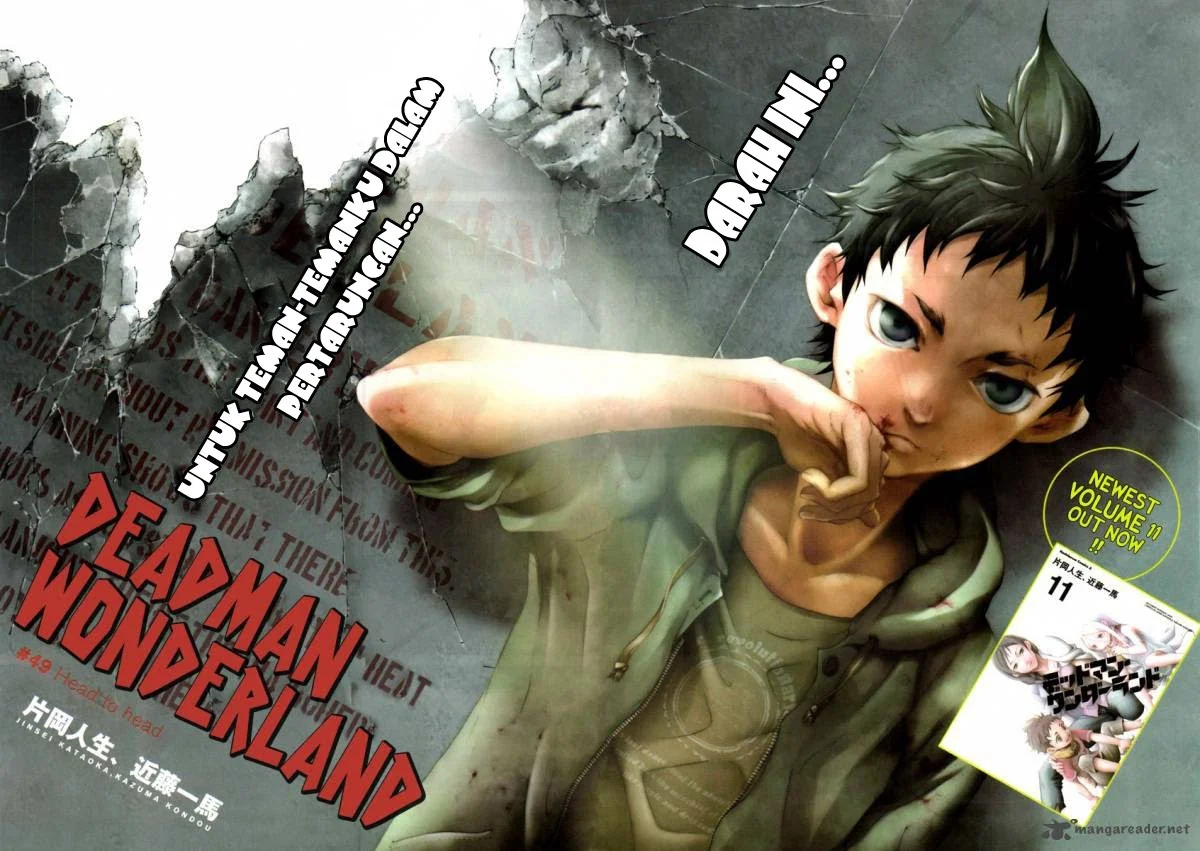 Deadman Wonderland Chapter 49 Gambar 3