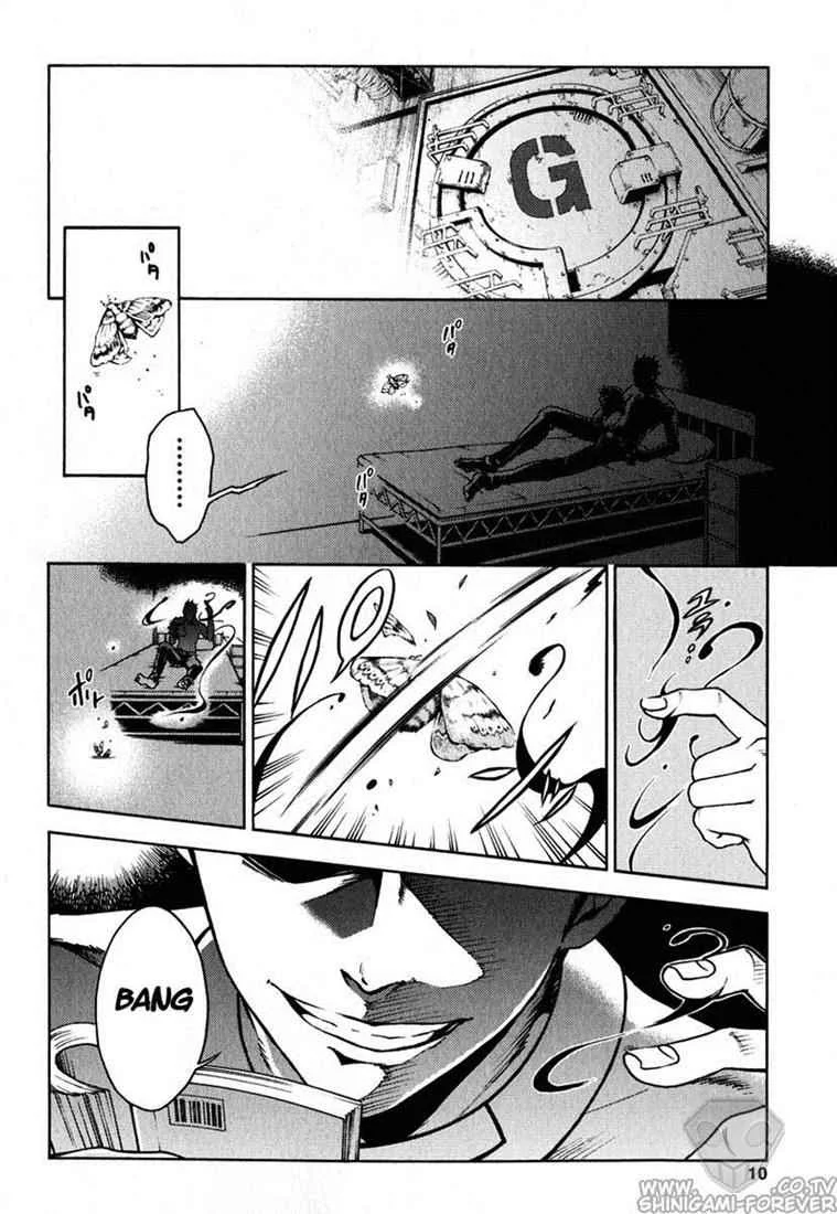 Deadman Wonderland Chapter 5 Gambar 10