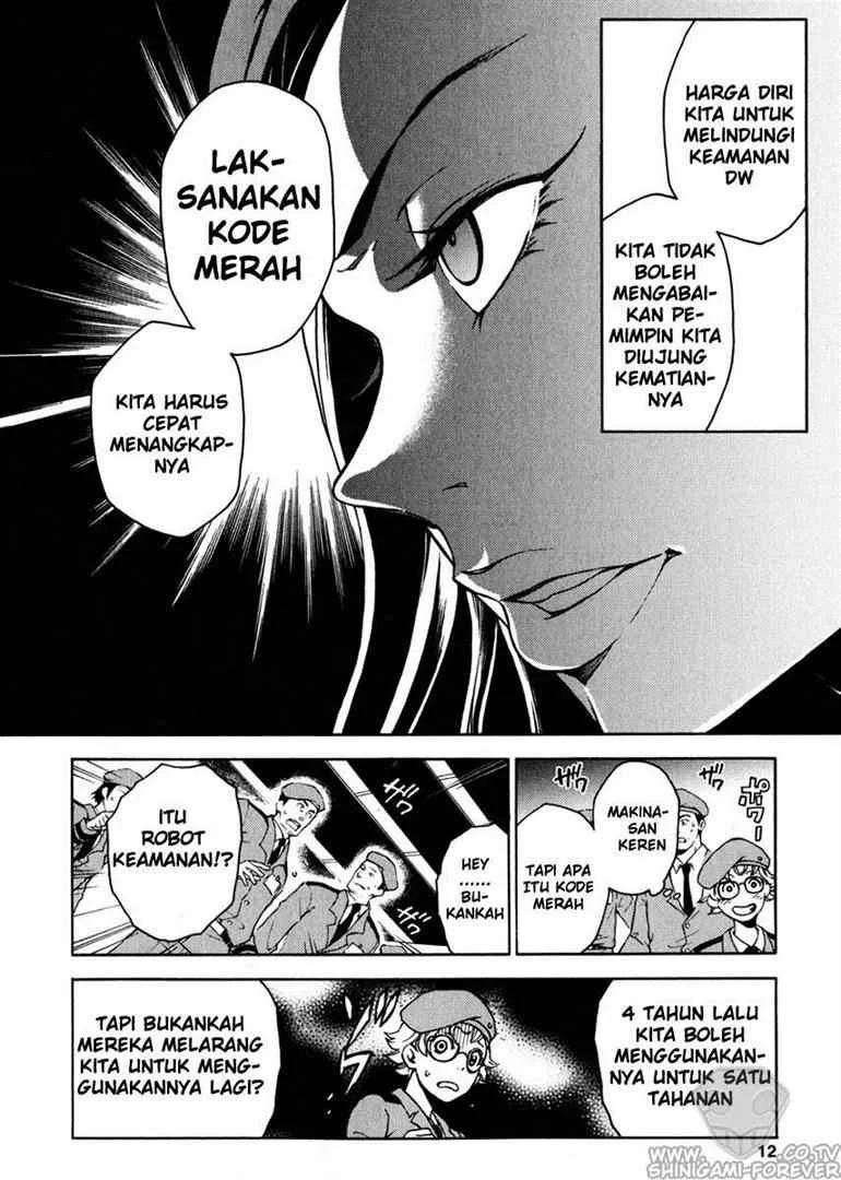 Deadman Wonderland Chapter 5 Gambar 12