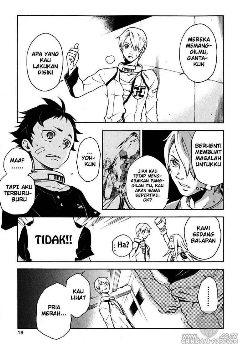 Deadman Wonderland Chapter 5 Gambar 19