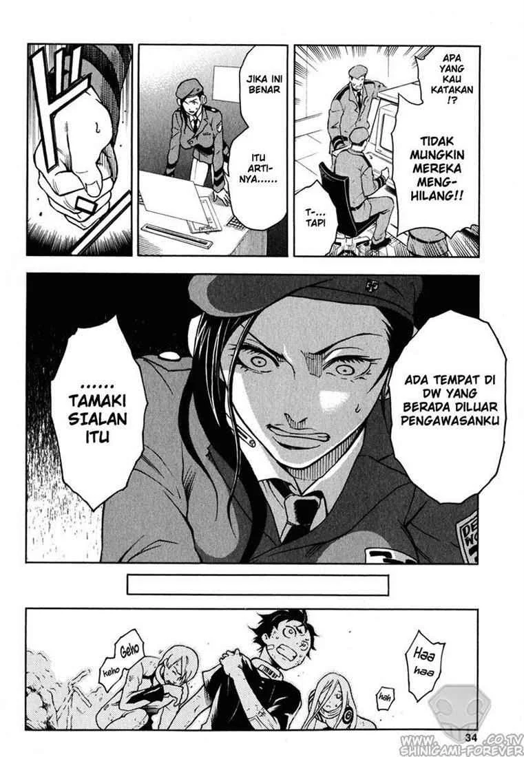 Deadman Wonderland Chapter 5 Gambar 34