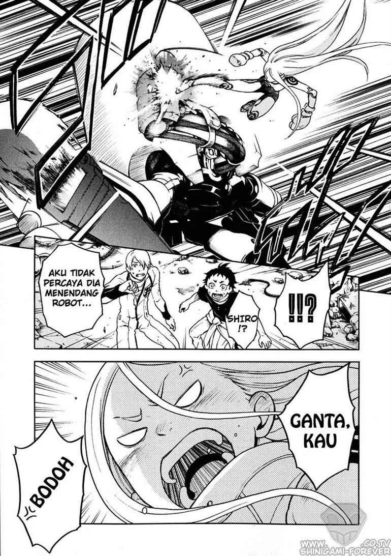 Deadman Wonderland Chapter 5 Gambar 37