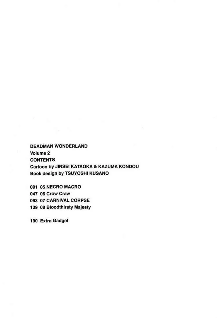 Deadman Wonderland Chapter 5 Gambar 4