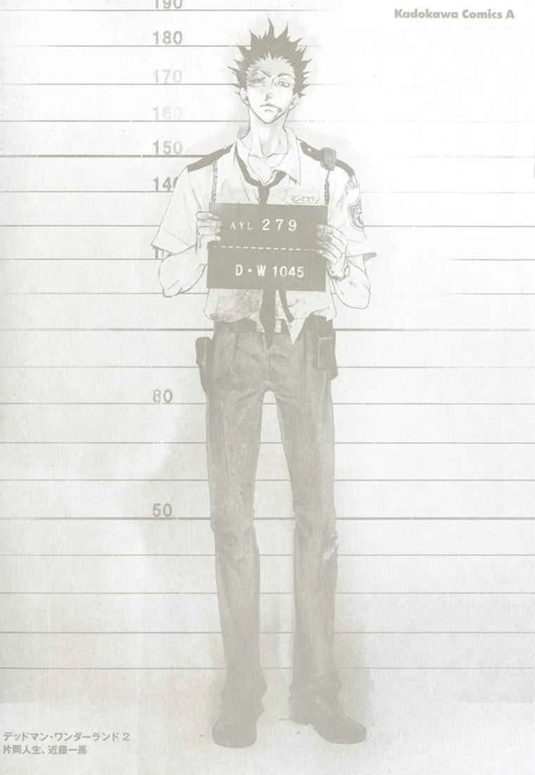 Deadman Wonderland Chapter 5 Gambar 47