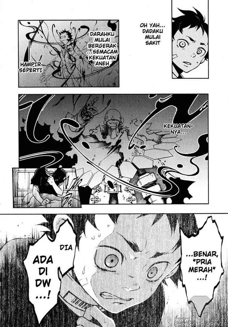 Deadman Wonderland Chapter 5 Gambar 6