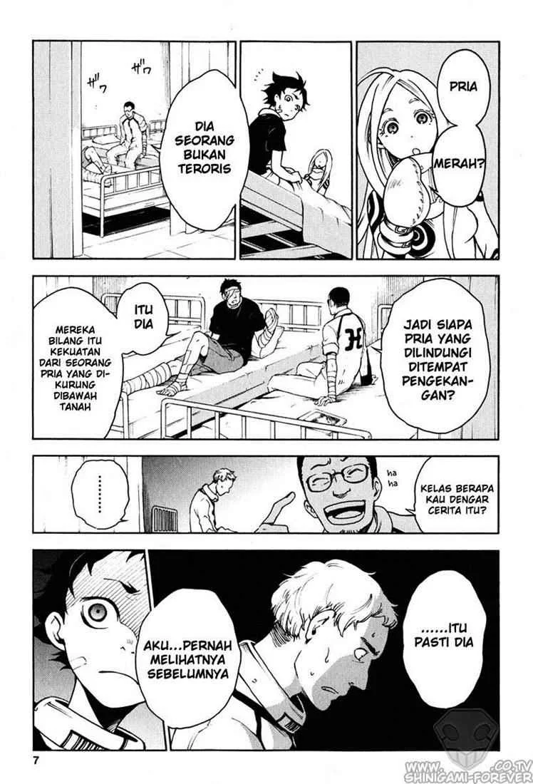 Deadman Wonderland Chapter 5 Gambar 7