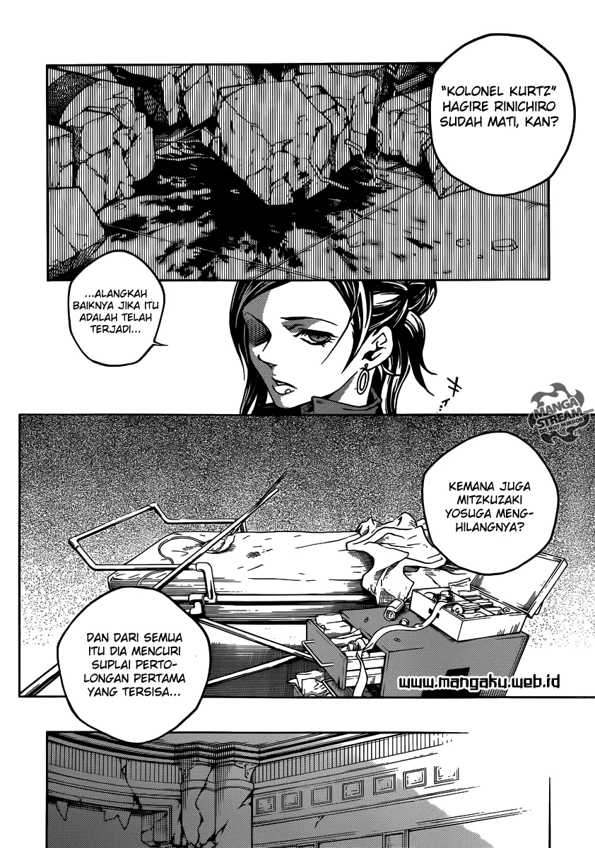 Deadman Wonderland Chapter 50 Gambar 24