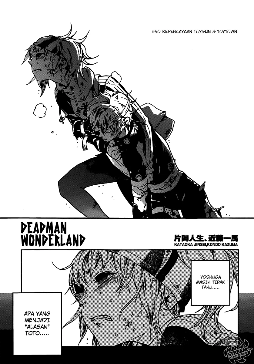 Deadman Wonderland Chapter 50 Gambar 3