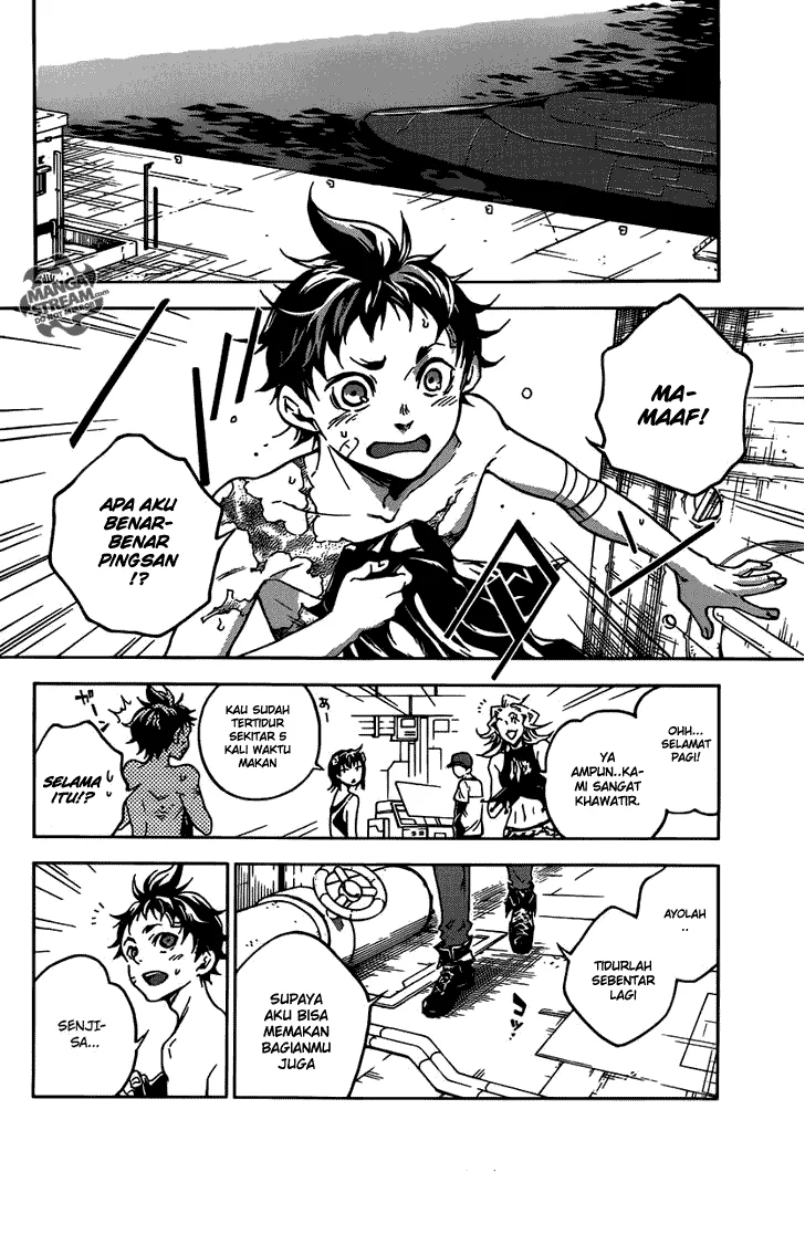 Deadman Wonderland Chapter 51 Gambar 4