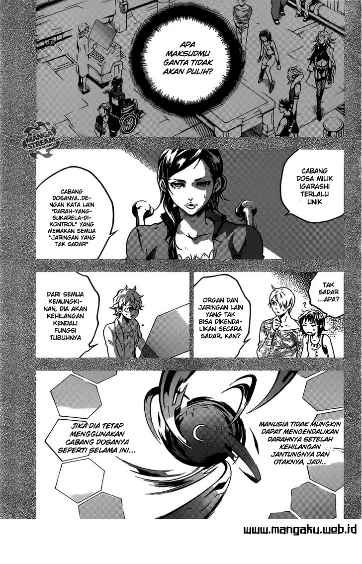 Deadman Wonderland Chapter 51 Gambar 7