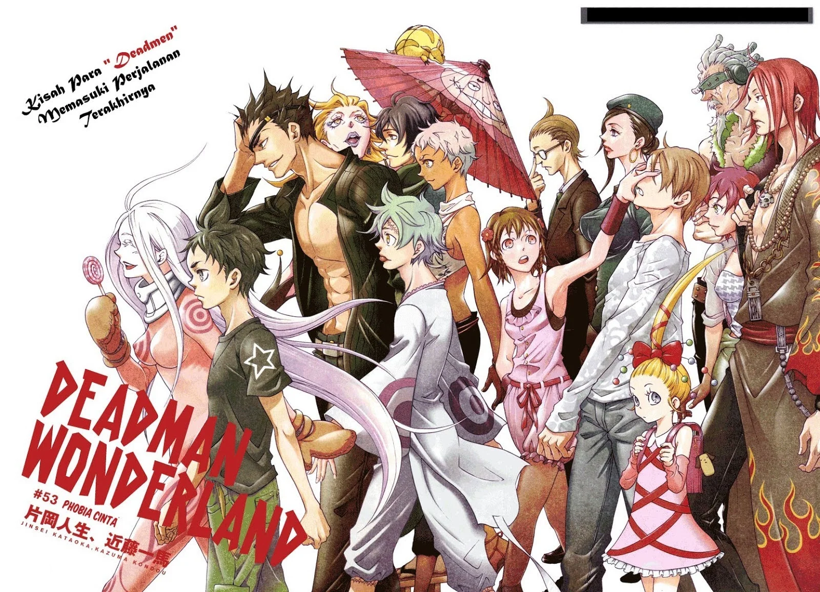 Manga Deadman Wonderland Chapter 53 gambar nomor 2