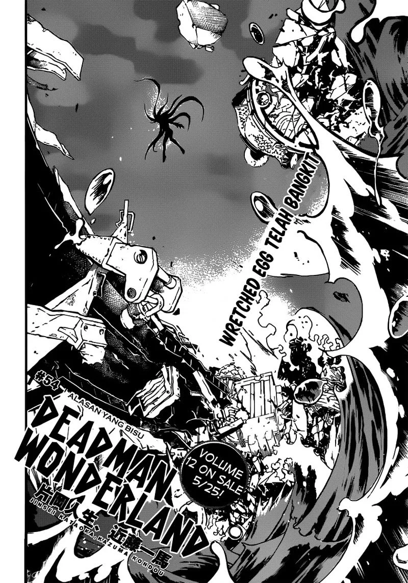 Manga Deadman Wonderland Chapter 54 gambar nomor 2
