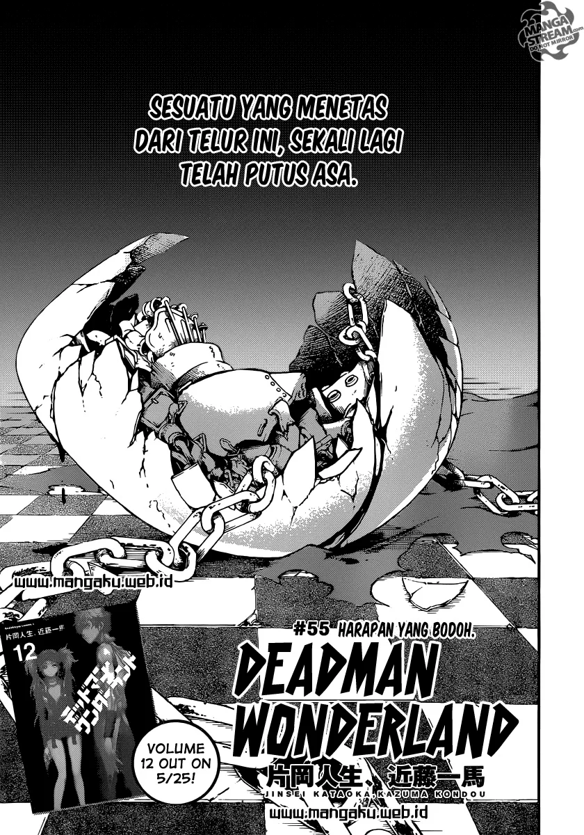 Komik Deadman Wonderland Chapter 55 gambar nomor 1