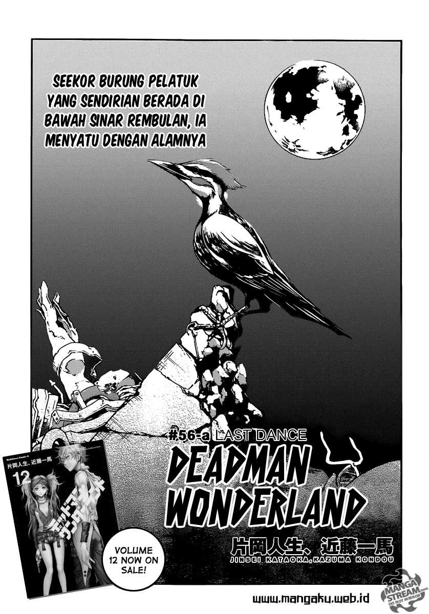 Deadman Wonderland Chapter 56 Gambar 3