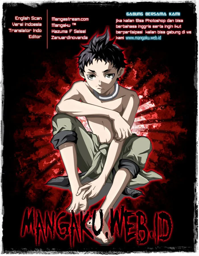 Komik Deadman Wonderland Chapter 58 gambar nomor 1