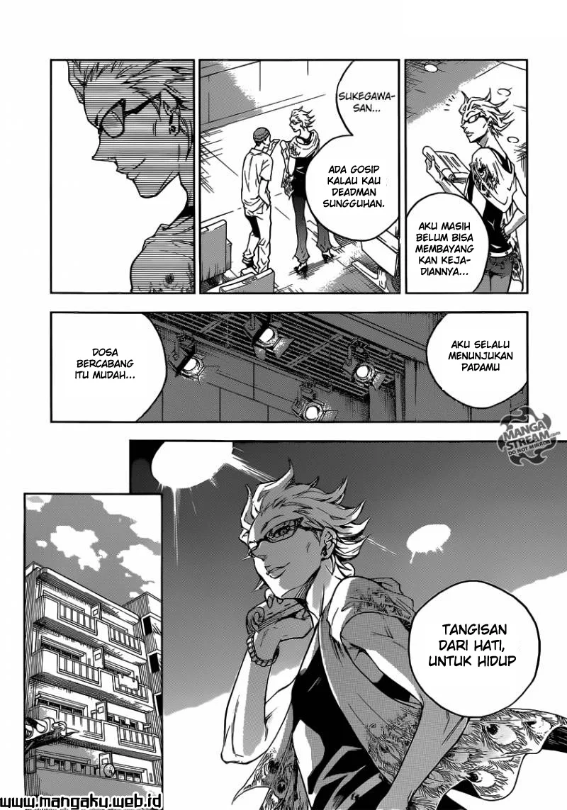 Deadman Wonderland Chapter 58 Gambar 11