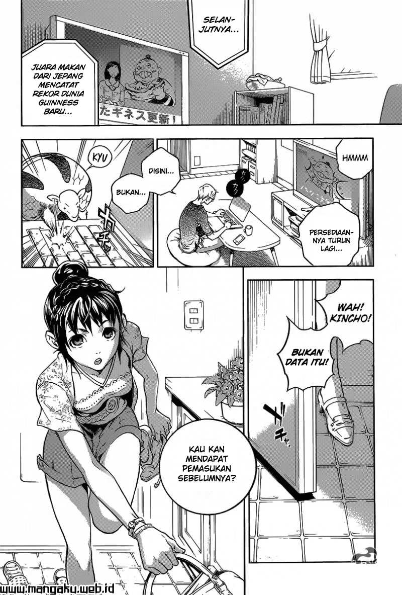 Deadman Wonderland Chapter 59 Gambar 11