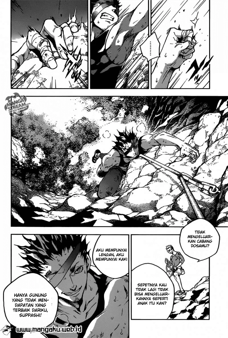 Deadman Wonderland Chapter 59 Gambar 14