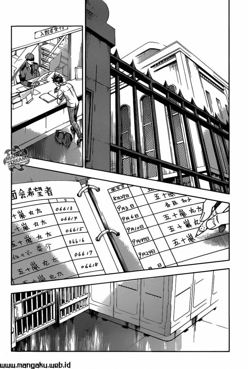 Deadman Wonderland Chapter 59 Gambar 20