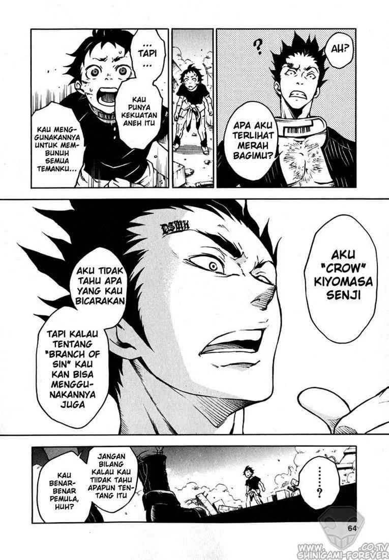 Deadman Wonderland Chapter 6 Gambar 18