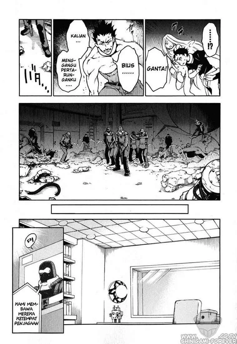 Deadman Wonderland Chapter 6 Gambar 23