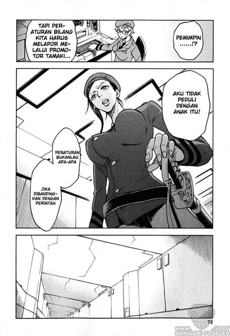 Deadman Wonderland Chapter 6 Gambar 26