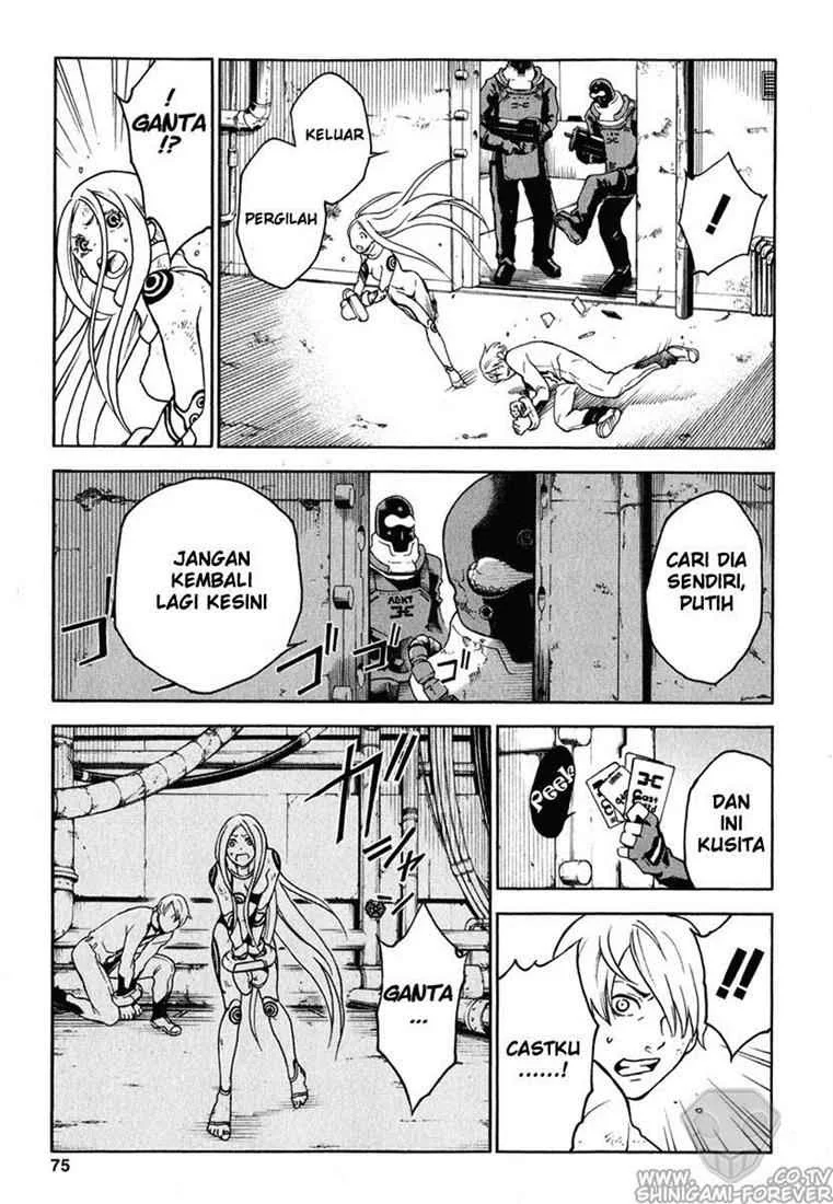 Deadman Wonderland Chapter 6 Gambar 29
