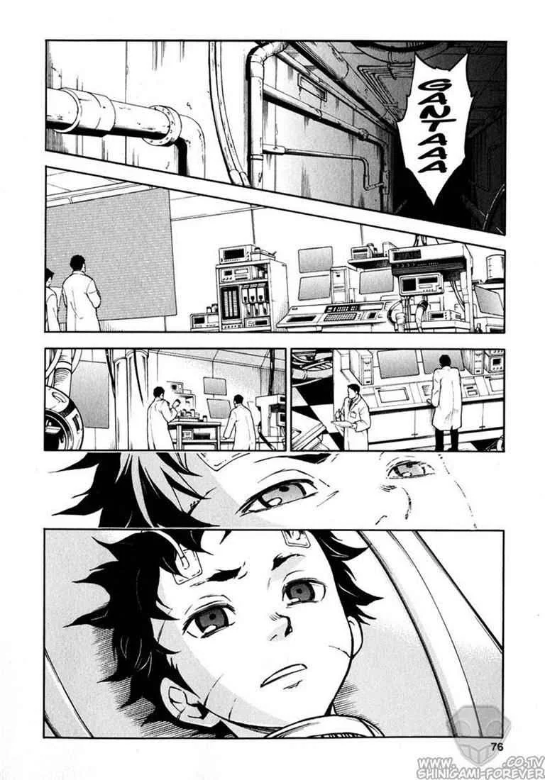 Deadman Wonderland Chapter 6 Gambar 30