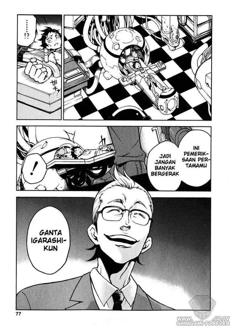 Deadman Wonderland Chapter 6 Gambar 31