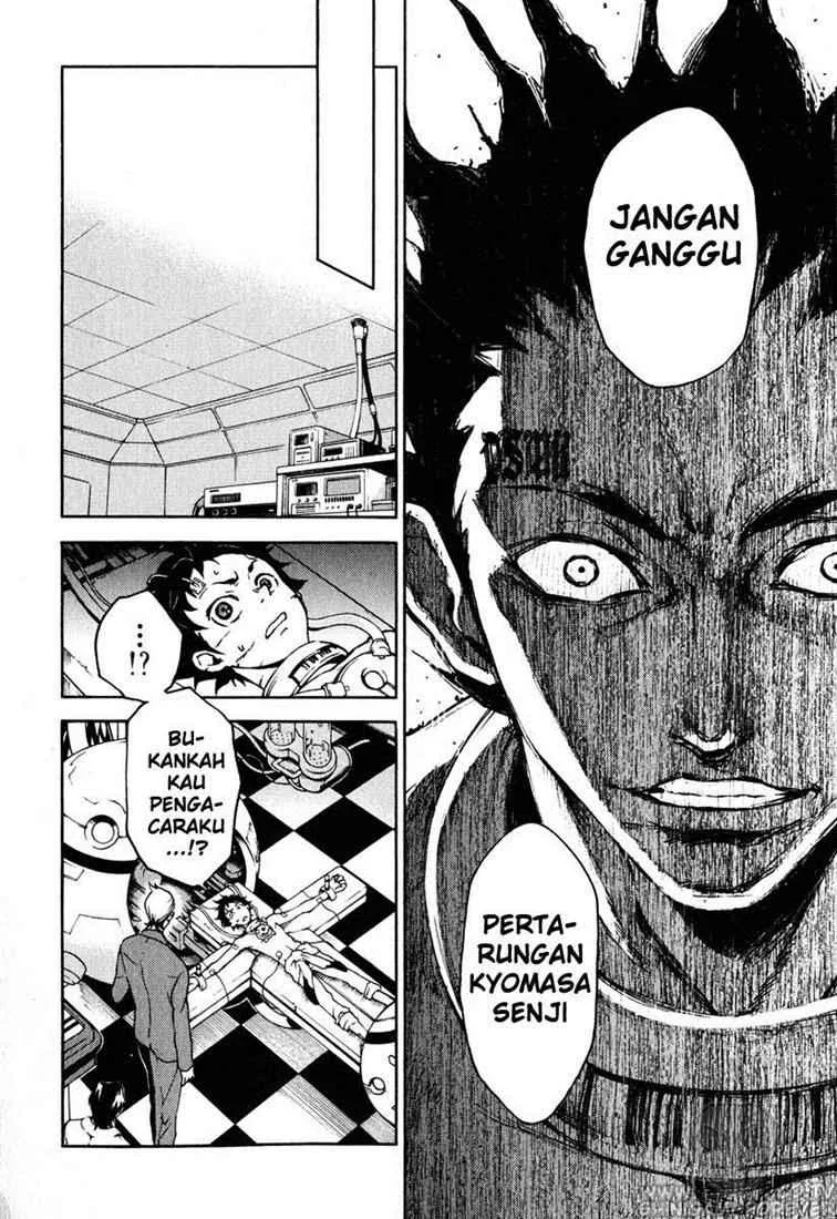 Deadman Wonderland Chapter 6 Gambar 36