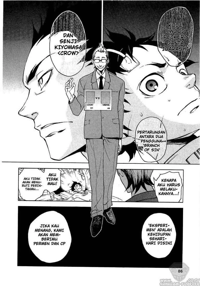 Deadman Wonderland Chapter 6 Gambar 40