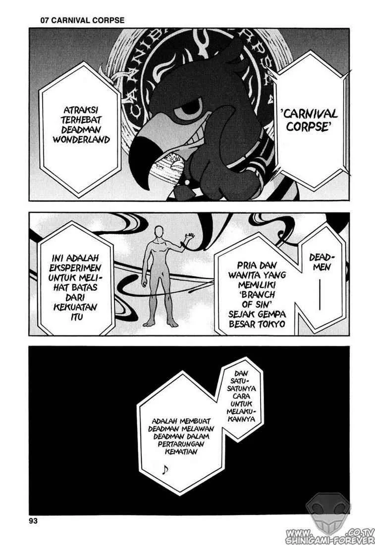 Komik Deadman Wonderland Chapter 7 gambar nomor 1
