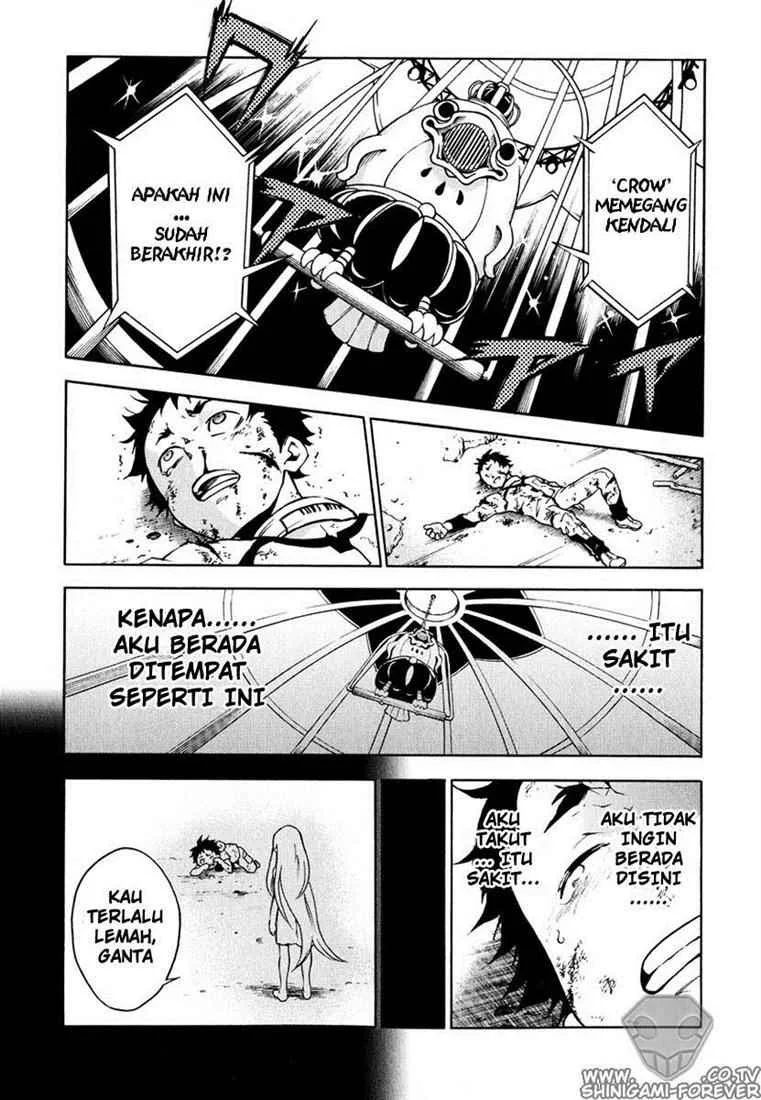 Deadman Wonderland Chapter 7 Gambar 31
