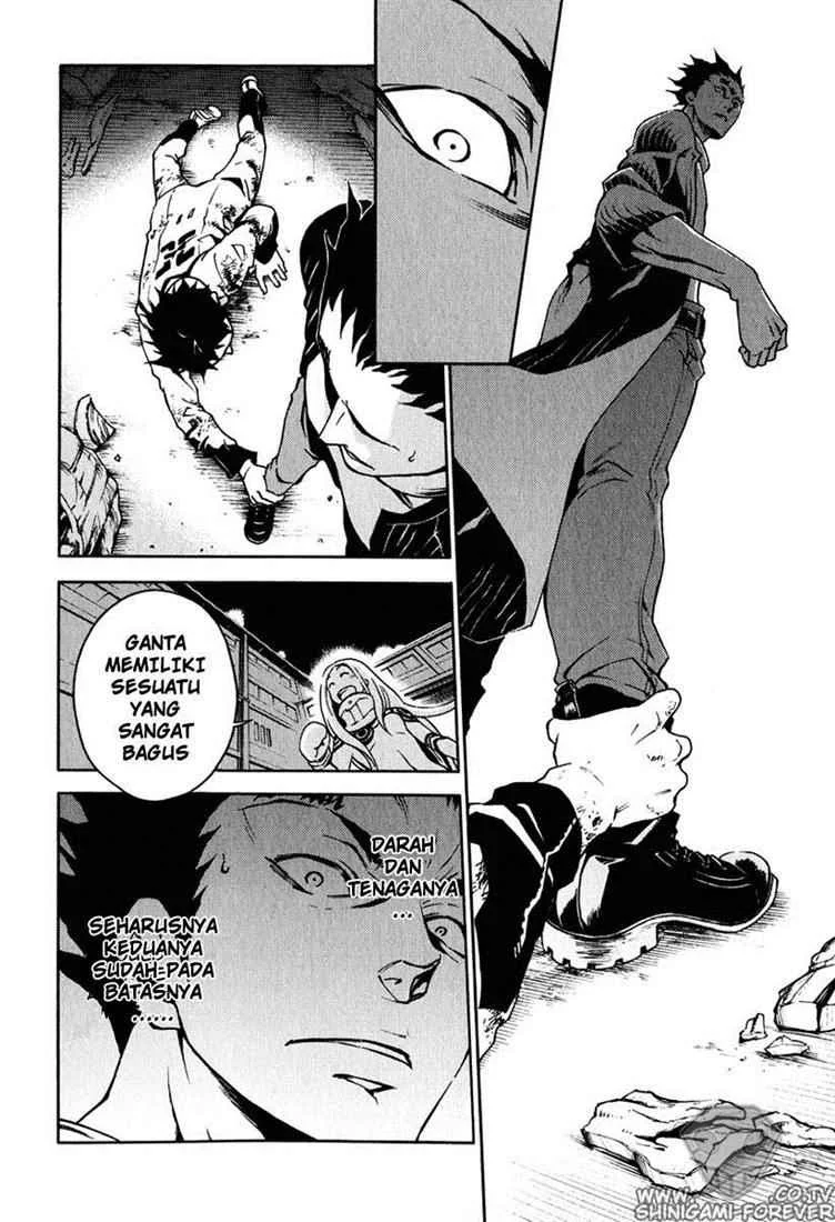 Deadman Wonderland Chapter 7 Gambar 34