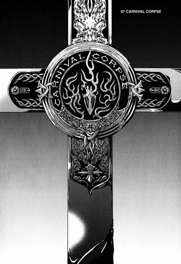 Deadman Wonderland Chapter 7 Gambar 4