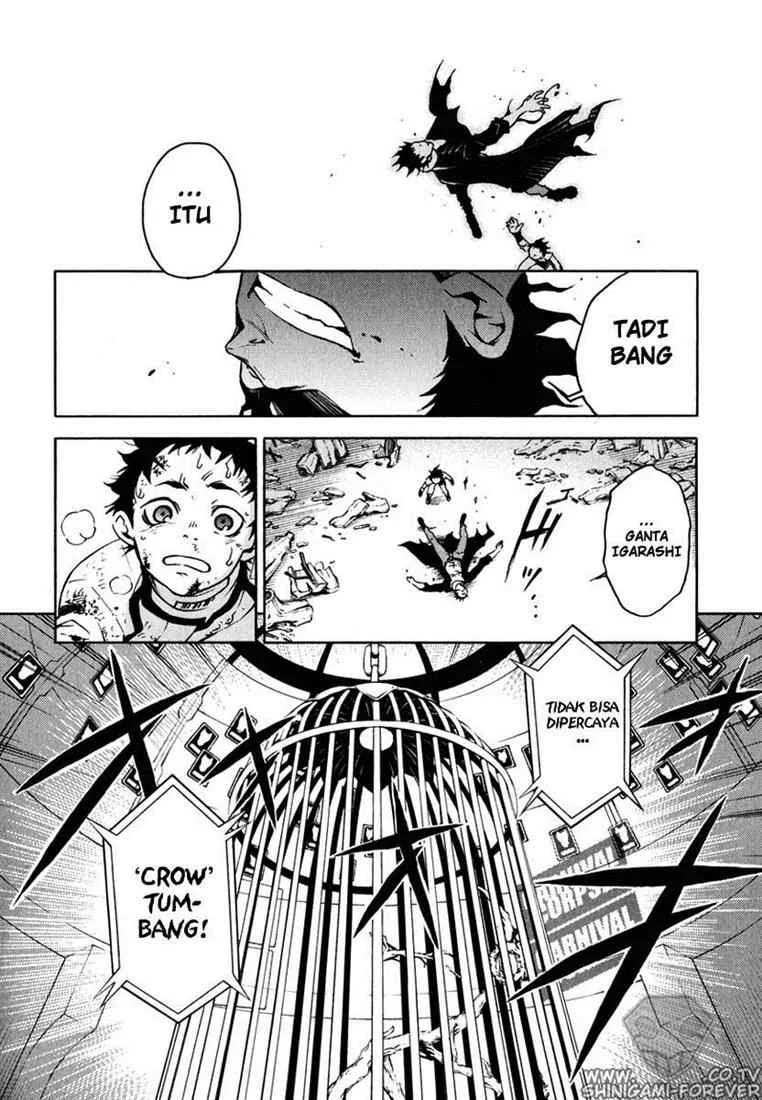 Deadman Wonderland Chapter 7 Gambar 43