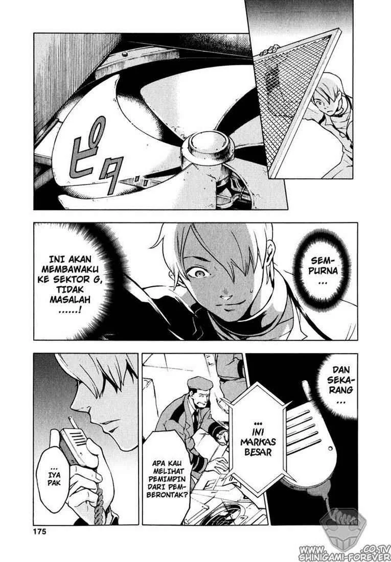 Deadman Wonderland Chapter 8 Gambar 35