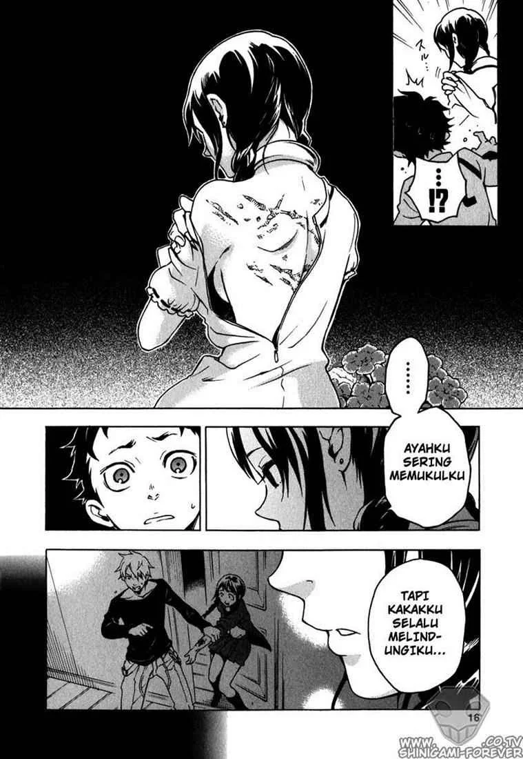 Deadman Wonderland Chapter 9 Gambar 17