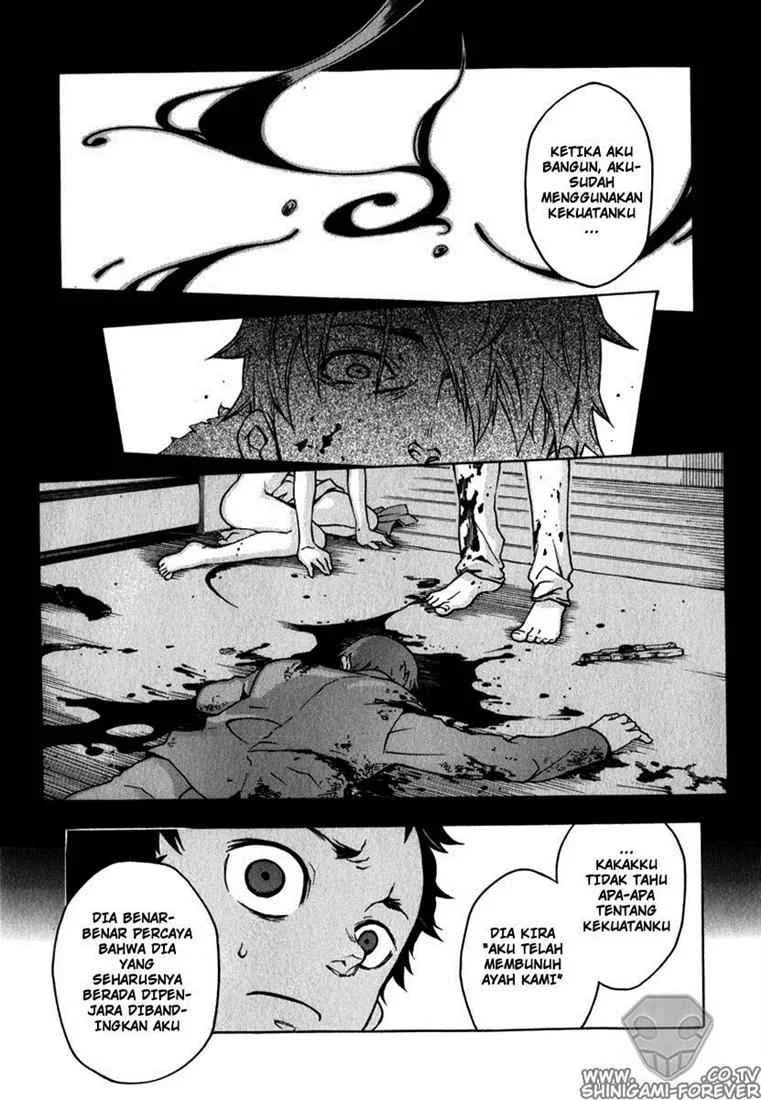 Deadman Wonderland Chapter 9 Gambar 20