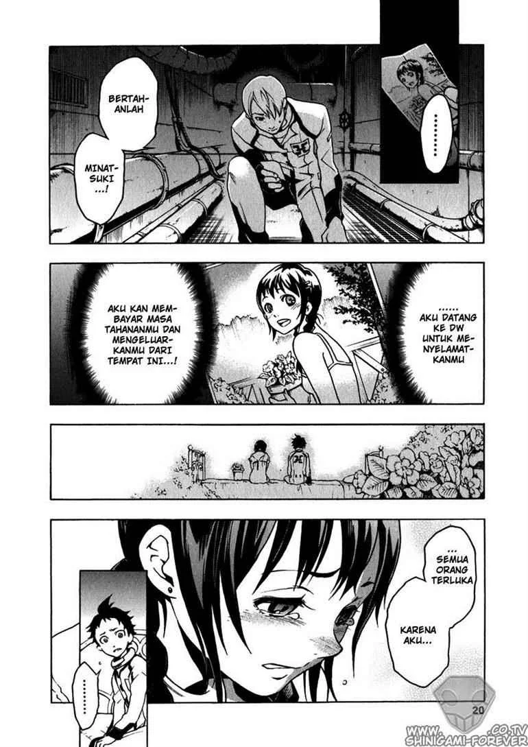 Deadman Wonderland Chapter 9 Gambar 21