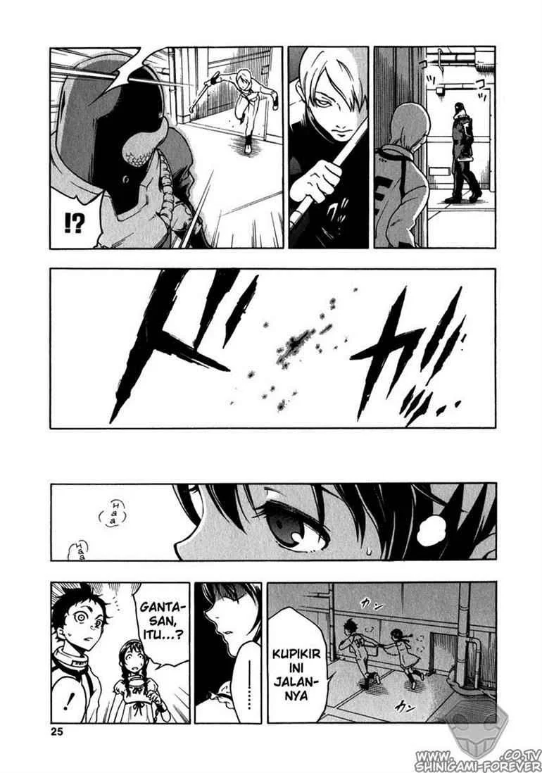 Deadman Wonderland Chapter 9 Gambar 26