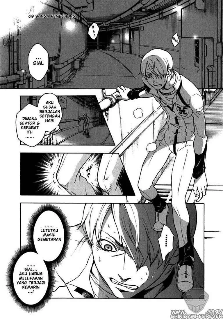 Deadman Wonderland Chapter 9 Gambar 6