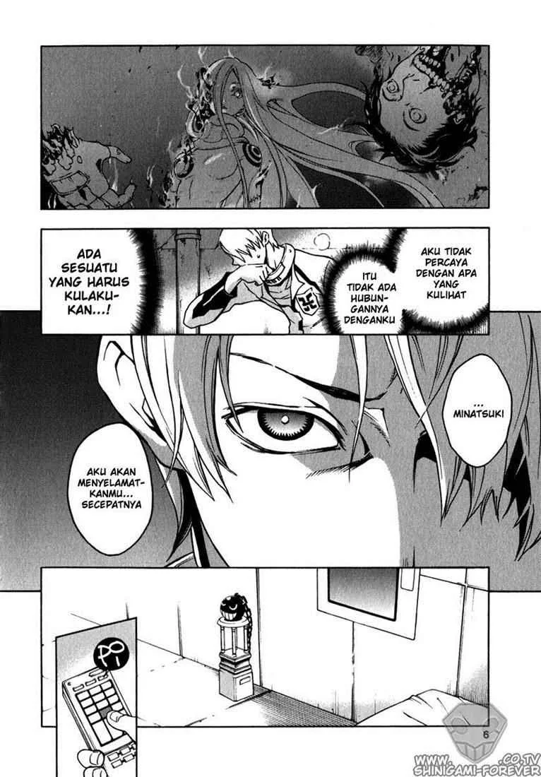 Deadman Wonderland Chapter 9 Gambar 7