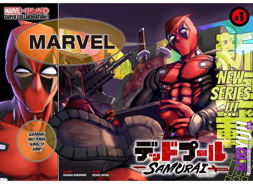 Deadpool: Samurai Chapter 1 Gambar 3