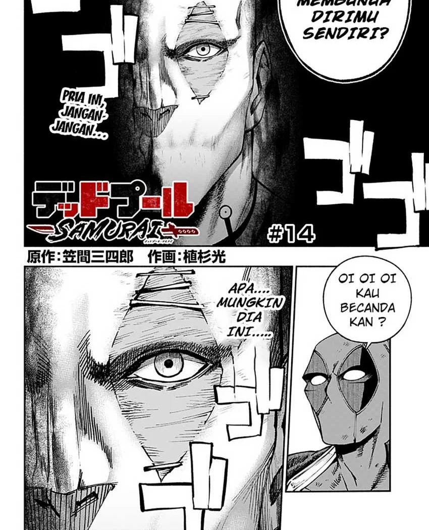 Manga Deadpool: Samurai Chapter 14 gambar 2