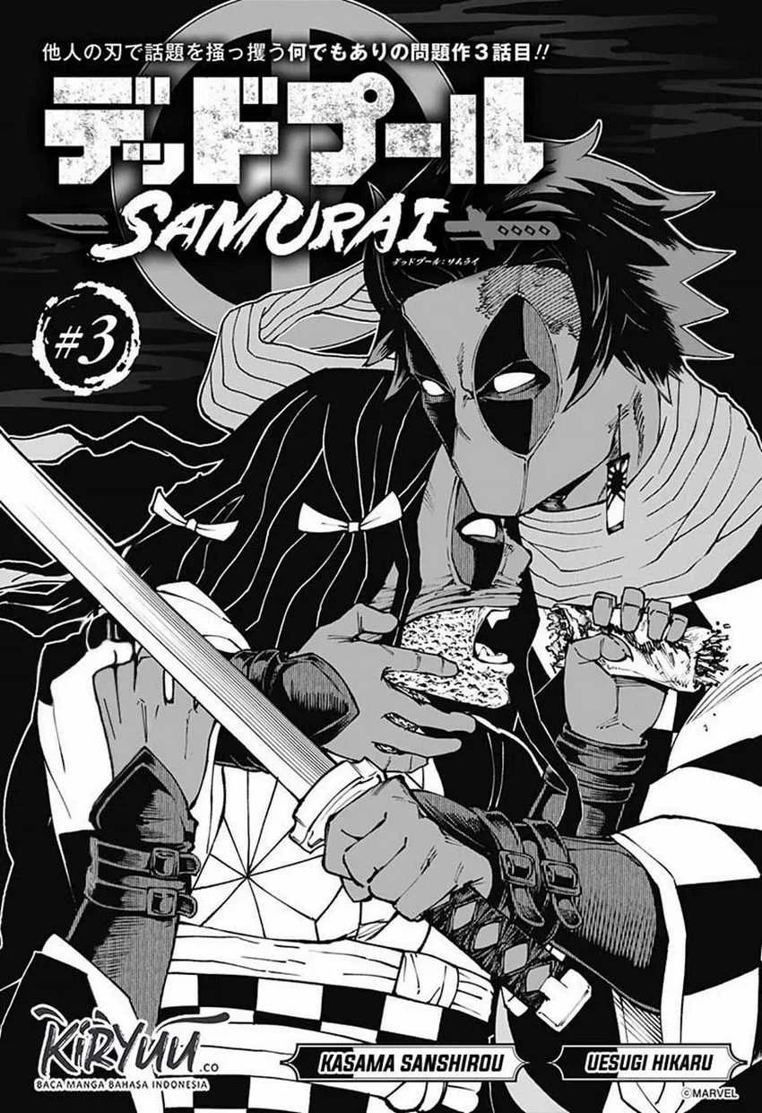 Deadpool: Samurai Chapter 3 Gambar 4