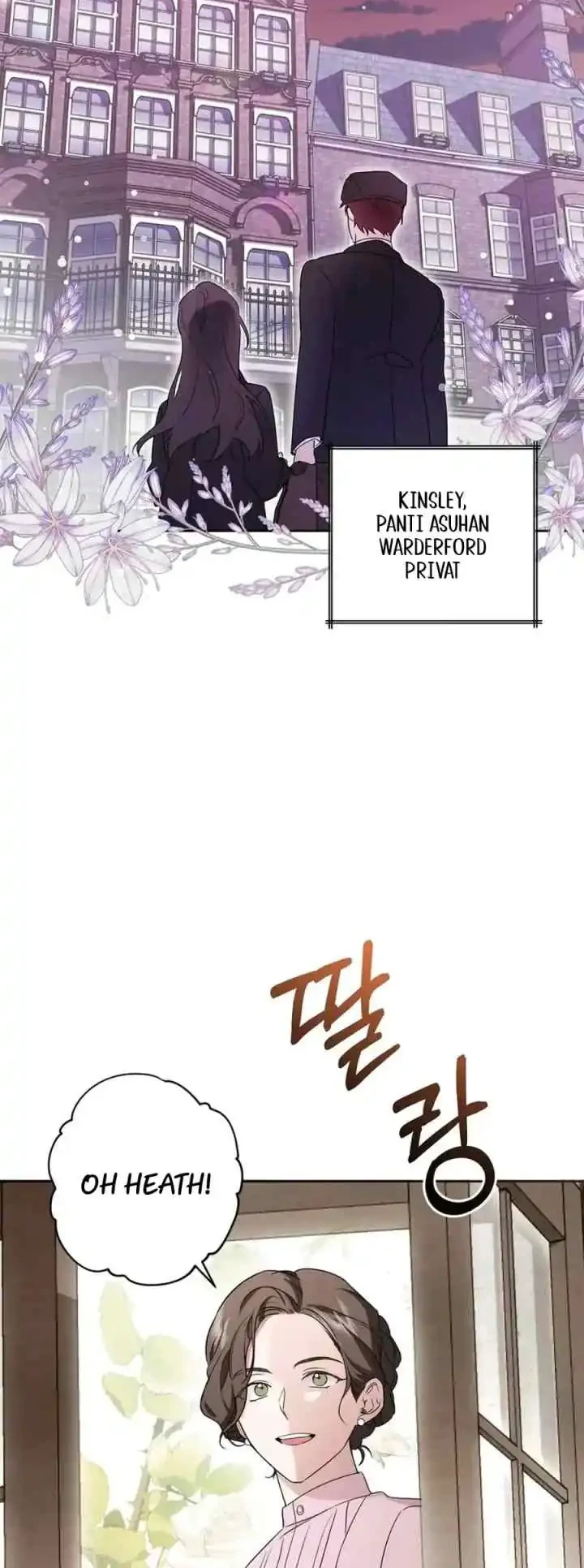 Dear Anonymous Sponsor Chapter 1 halaman 31